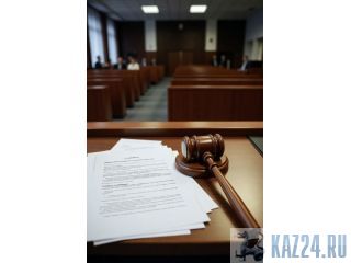 ������ �����, ����������� � ������� ��������� ��� ����������� ��� � ���������� ���������