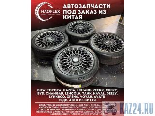 ������������ �� �����, ���� � ������, 10 ��� ������, ��� � �������. ������ ������