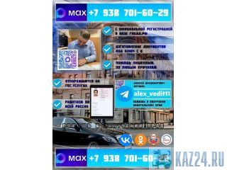 ������������ �����: ������, �������, � ��������������� ����������� ������