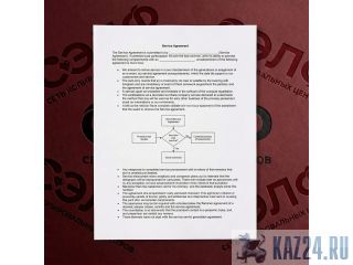 ���������� ���������� ������