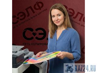 ������� ������ ������