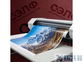 ������ �������� / �������� ������