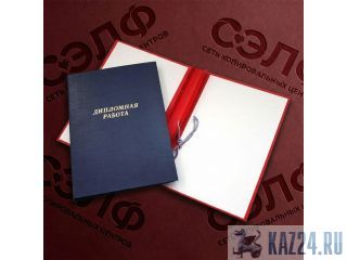 ������� / �������� �������� ������