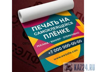 ������ �� ������������� ����� ������