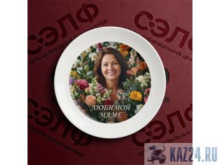 ������ �� �������� ������