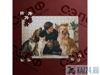 ������ �� ������ ������