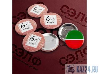 ������ �� ������� ������