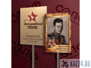 ����������� ���� ����������� ������