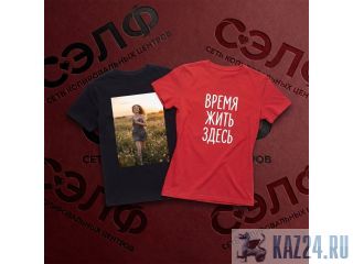 ������ �� ��������� Dtf ������