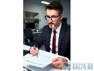 �������� �������� � ����������� ���������� ��� ����������� ��� � ������ ������