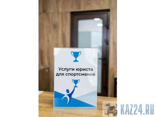 ������ ������ ��� ����������� � ������ ������