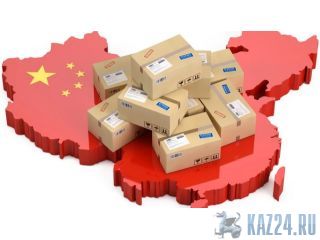 �������� ����� ��������� taobao ������