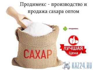 ��������� - ������������ � ������� ������ ����� ������