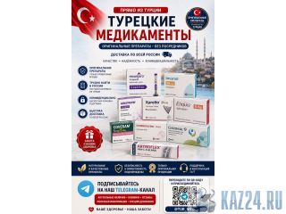 ������������ ���������, �������� � ������� �� ������ ������