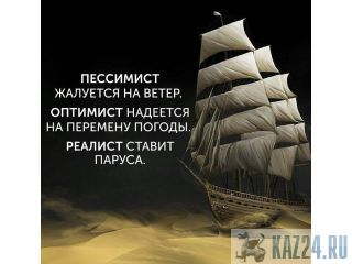 ��������� ���������� ���� �� ������ � ��������� ������