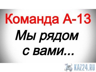 ��������� ������� ����������� ������