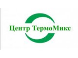Логотип THERMOMIX