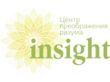 ������� ����� ������������ ������ "Insight"