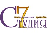 Логотип Studia-7