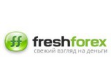 Логотип FreshForex - ваш надежный брокер рынка Форекс в Казани