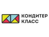 Логотип Кондитер Класс, ООО, торговая фирма