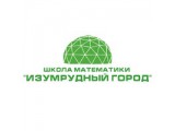 Логотип Abacus, школа ментальной математики