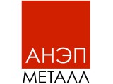 Логотип ООО АНЭП-Металл Казань