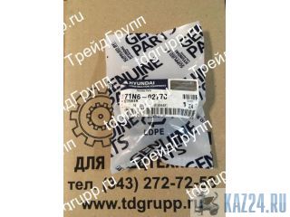 71N6-02770 ����� ����� ����� Hyundai HL740-7S ������