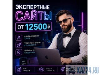 �������� ������ ��� ���������� ������