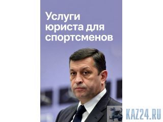 ������ ������ ��� ����������� � �������-��-���� ������-��-����