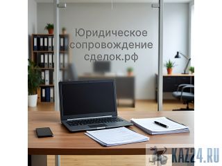 ������ ������������ ������������� ������ � �������-��-���� ������