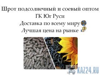 ���� ������������ � ������ ����� �� ������������� �� �� ���� ������