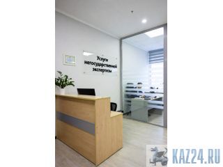 ������ ����������������� ���������� � �������-��-���� ������-��-����