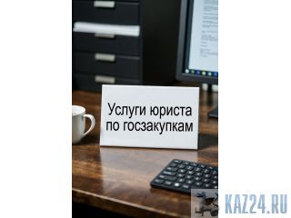 ������ ������ �� �����������. ��������� ������������� � �������-��-���� ������-��-����