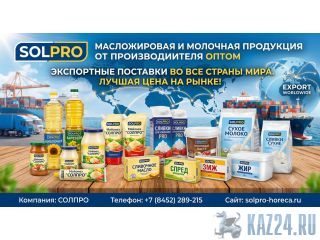 ������������ � �������� ��������� ������ - ���������� �������� ������