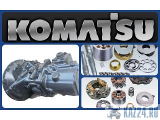 ������ Komatsu.  ������������