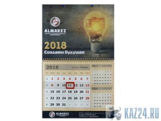 ����������� ��������� �� 2027 ���. ������������