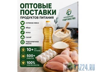 �������� ������� ����� �� ������ - ������� ����, ����, ����, �����, ����� ������