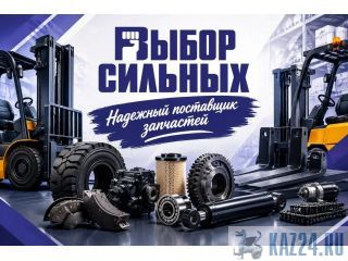 �������� ��� �����������. ������ � �������. ���������� �����